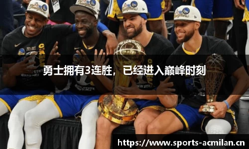 米兰体育官网